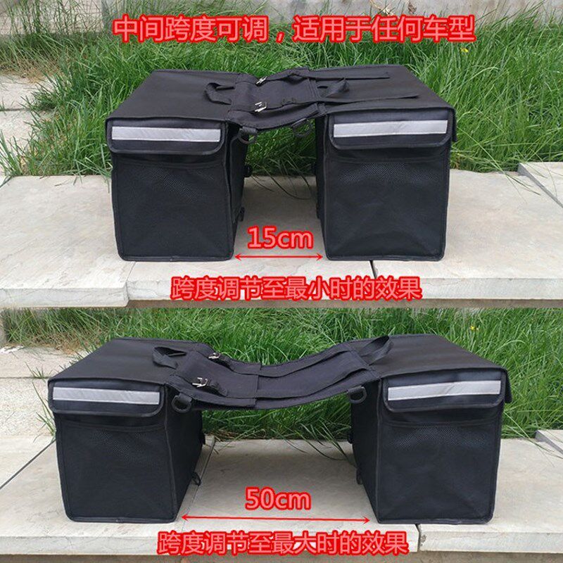 外卖保温箱送餐箱美团骑手装备餐箱车载配送跑腿箱子防水电摩边包