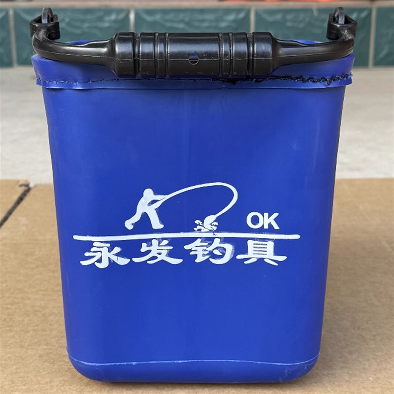 一体成型硬壳打水桶不可折叠加厚2.0mm多功能钓鱼桶带防跳网图片