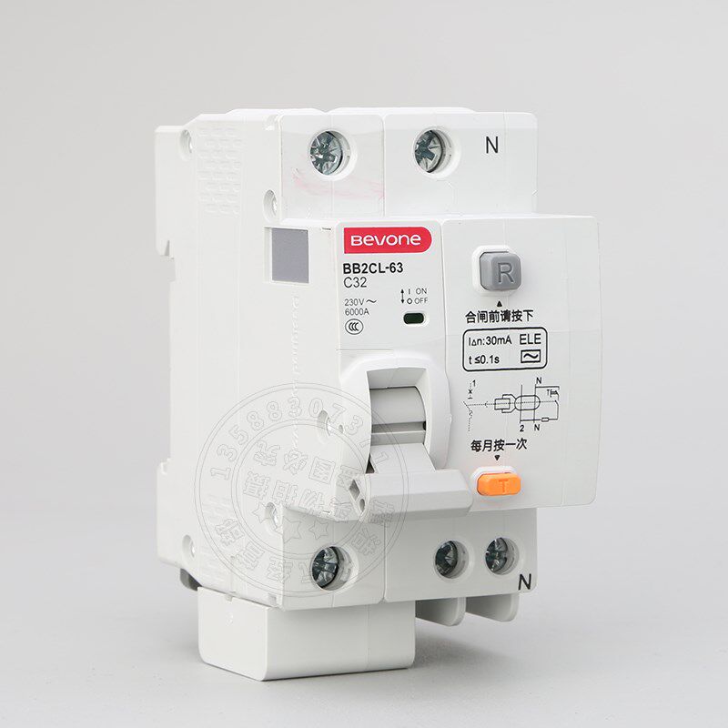 北京北元小型漏电断路器BB2CL-63/1P+N/2P/3P+N/4P 10A 25A 32A