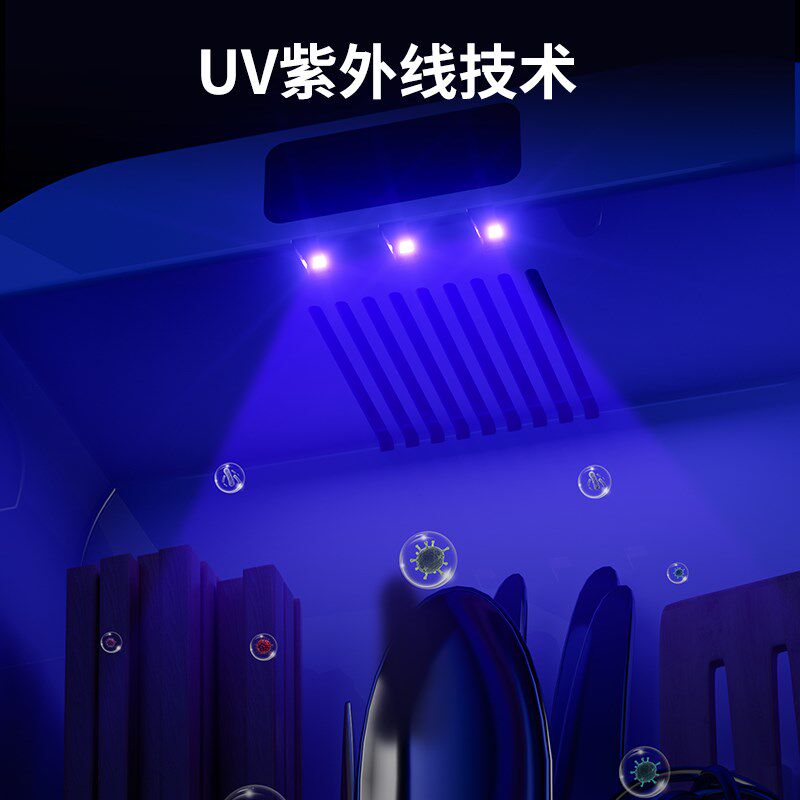 消毒筷子筒家用壁挂式刀叉勺收纳盒紫外线杀菌筷笼筷篓筷子消毒机