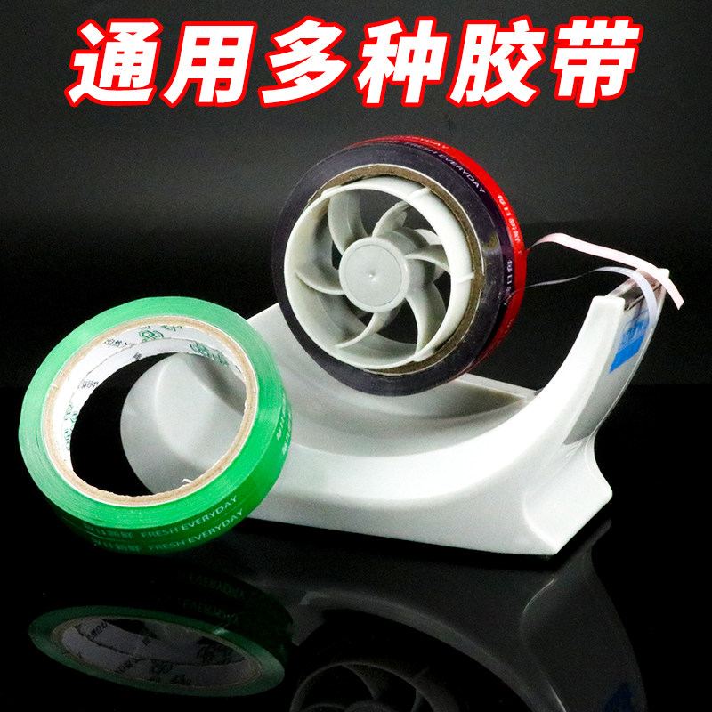 超市捆菜机捆扎机蔬菜打包机捆菜膜手动捆绑机船型包装蔬菜胶带