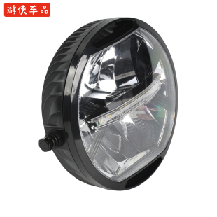 CR150无极300AC幼狮复古摩托车改装LED前大灯前照灯日行灯车头灯