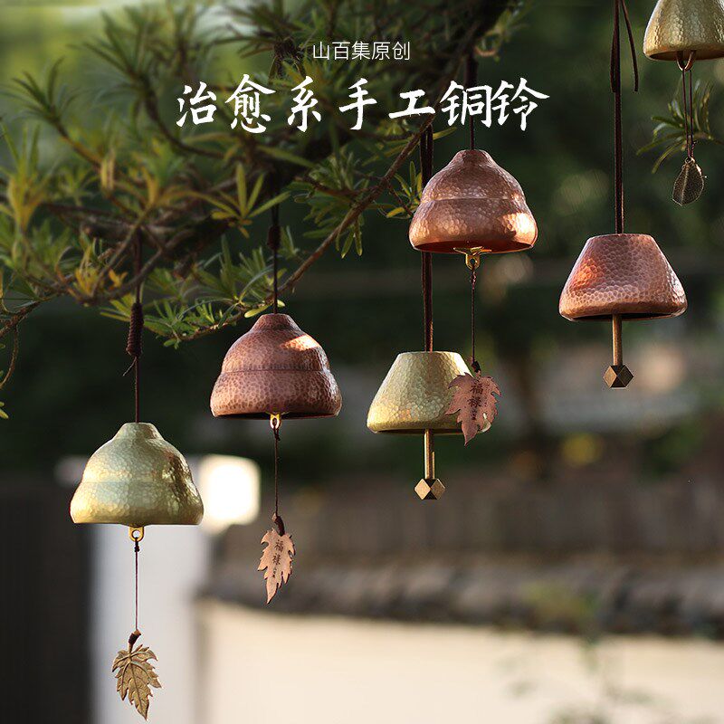 山百集铜铃纯铜入户开门驼铃铜铃手摇葫芦招财镇宅摆件风水大铜铃