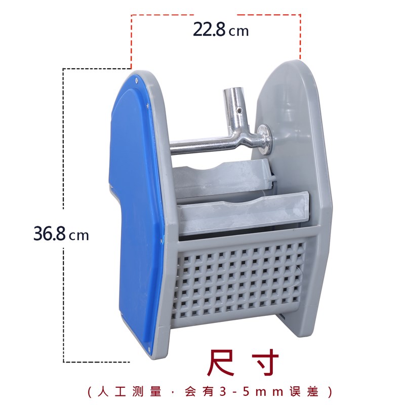 双桶榨水车拖把桶挤水桶拖地桶压水车榨水头压水头配件