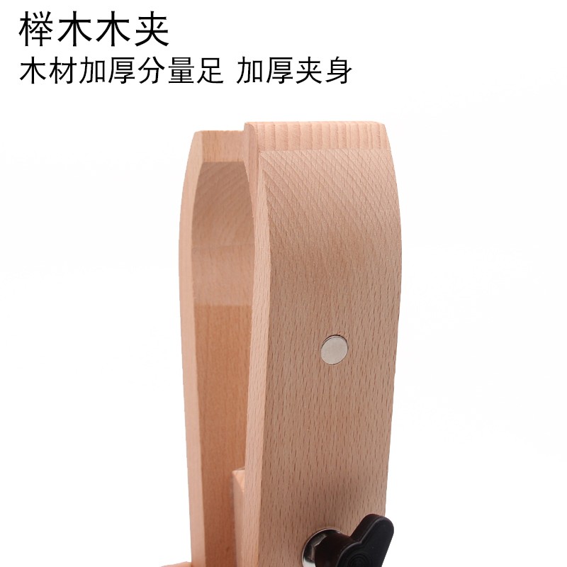 全网新品手工皮具 手缝木夹 可调节式夹持桌面旋转可折叠皮革缝线