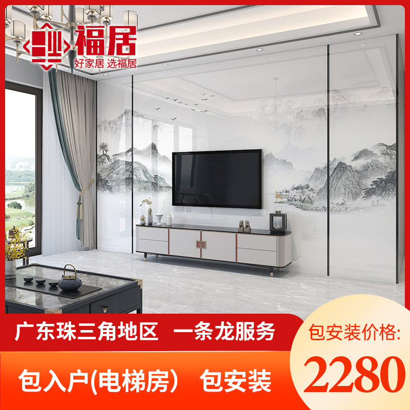包安装800x2600岩板电视背景墙现代简约广东真岩板2023客厅影视墙
