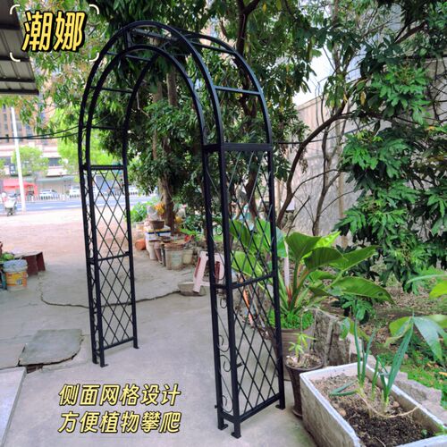 新款拱门花架爬藤架户外花园庭院装饰铁艺葡萄蔷薇月季拱形花支架