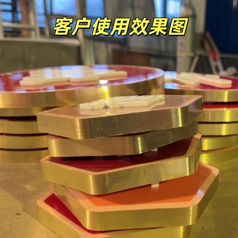 广告PVC板封边条kt板异形封边条太空板封包边条雪弗板侧边条户外