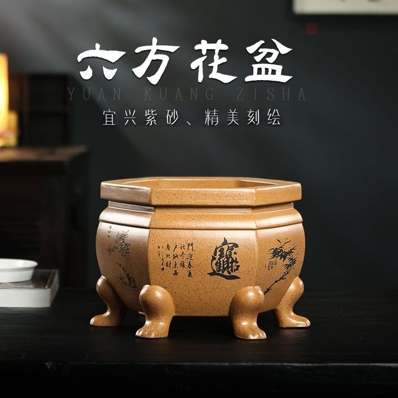 宜兴紫砂花盆盆景文竹金弹子老桩海棠精品兰花君子兰莲花方形盆器