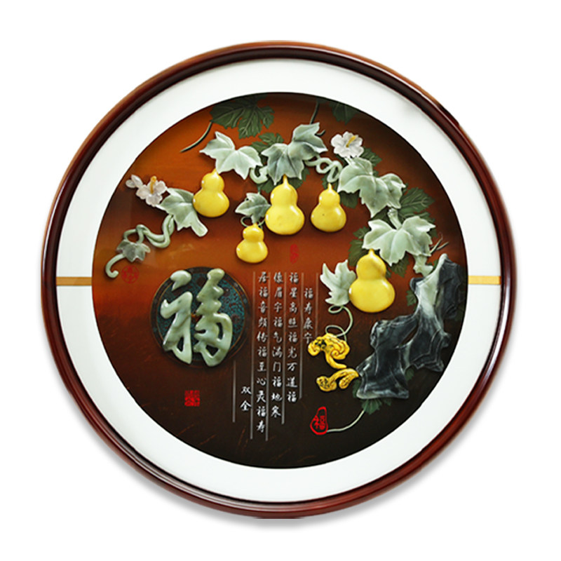 新中式沙发背景墙玉雕装饰画圆形入户玄关走廊带led灯简约玉石画