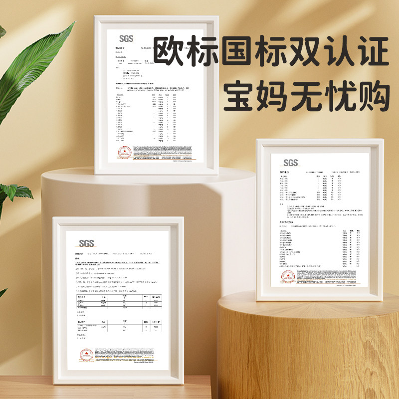 加宽加厚防撞条墙贴垫包边护墙角横梁海绵防碰头软包保护条护角条