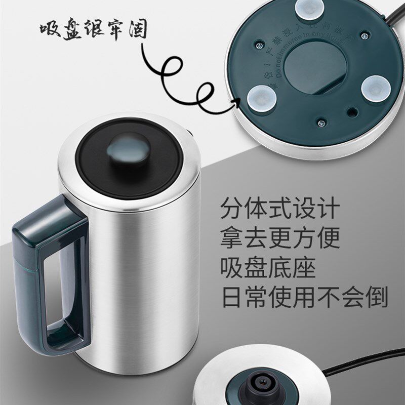 UFit全钢烧水壶316L不锈钢一体成型电热水壶900ml恒温热水壶