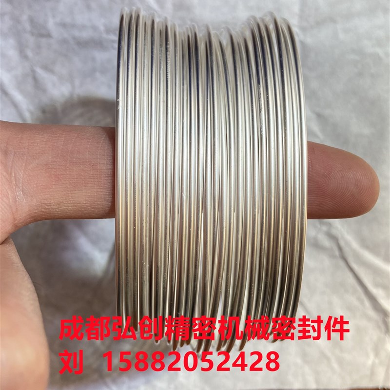 金属O型密封圈 金属C型密封圈 可选各种材质和镀层 量大从优!