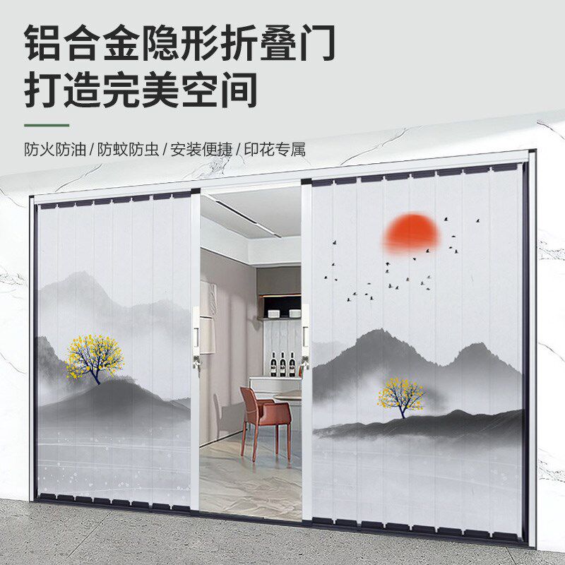 酒店活动隔断墙饭店包间餐厅包厢移动隔音屏风宴会厅吊轨折叠门