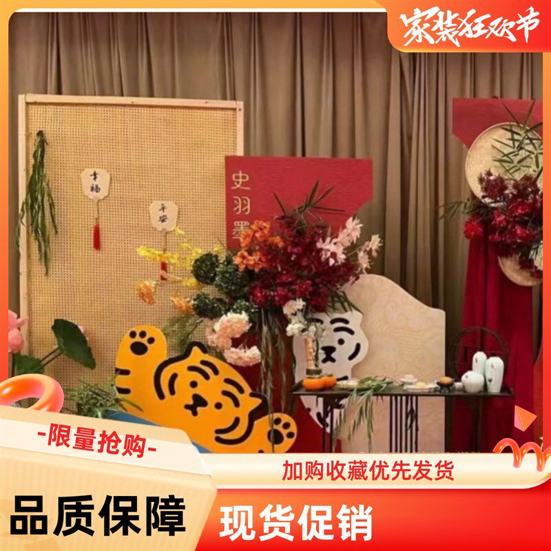 新中式竹编屏风婚礼生日宴会网格隔断 陈设拍照迎宾竹网墙道具