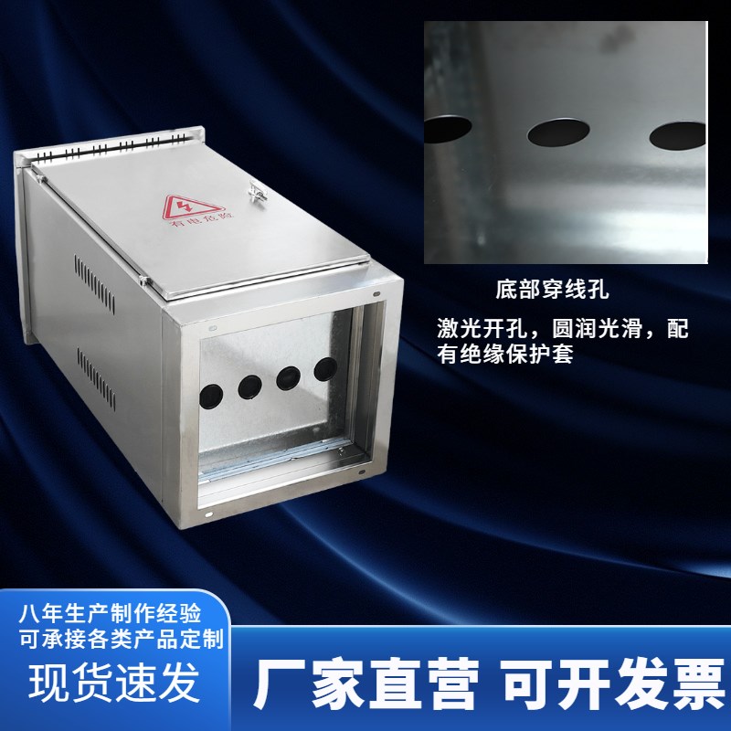 户外不锈钢网络机柜室外防雨交换柜弱电监控柜设备柜强电布线箱