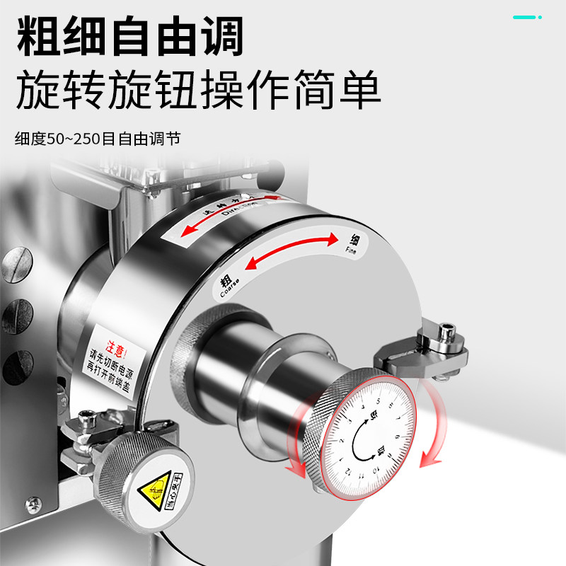铭大五谷杂粮磨粉机磨面机粉碎机家用不锈钢打粉机超细研磨机商用