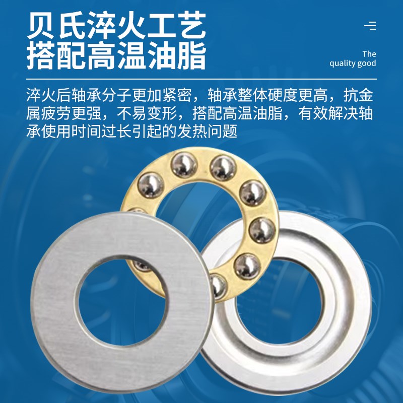 【拍1发100】微型平面压力推力球内径234567 8 9 10 11 12 13轴承