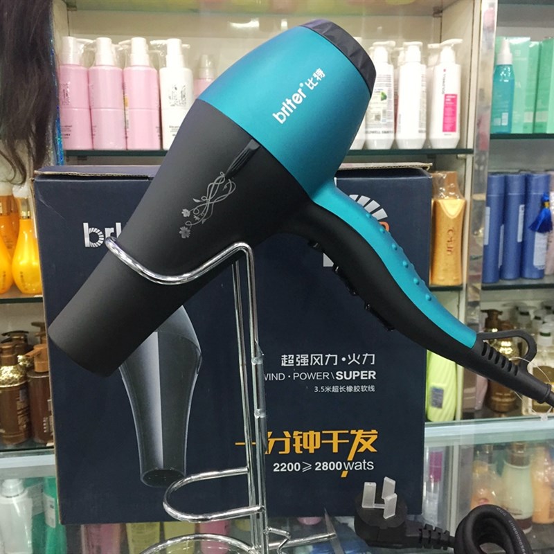 包邮比特8858专业超强风力火力2400W发廊大功率吹风机家用电吹风