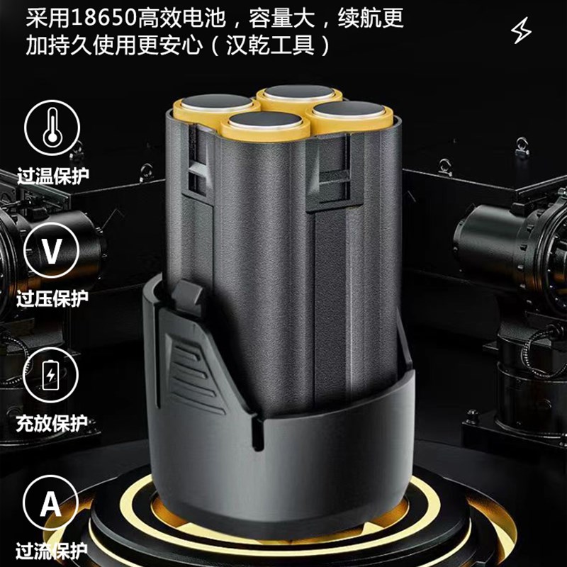 小钢炮无刷电钻大电机手电钻多功能电动螺丝批工业级充电式手枪钻