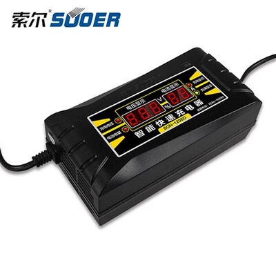 汽车摩托车电瓶充电器12V 索尔1206D充电器 12伏智能脉冲自动修复