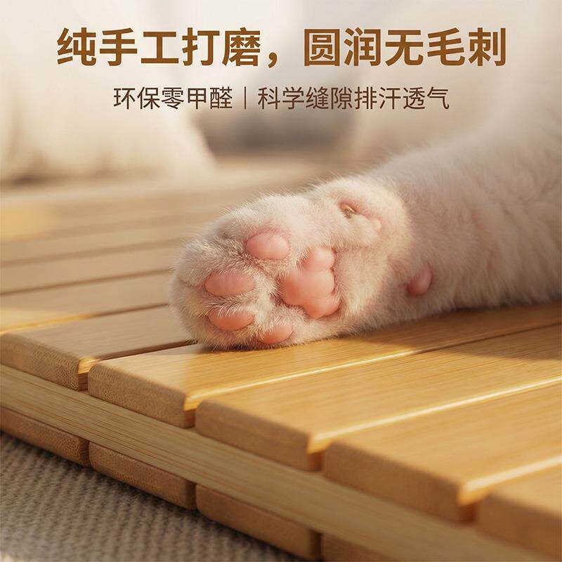 大型犬狗窝睡垫夏天竹席清凉透气耐抓耐磨睡觉防撕咬宠物睡垫冰垫