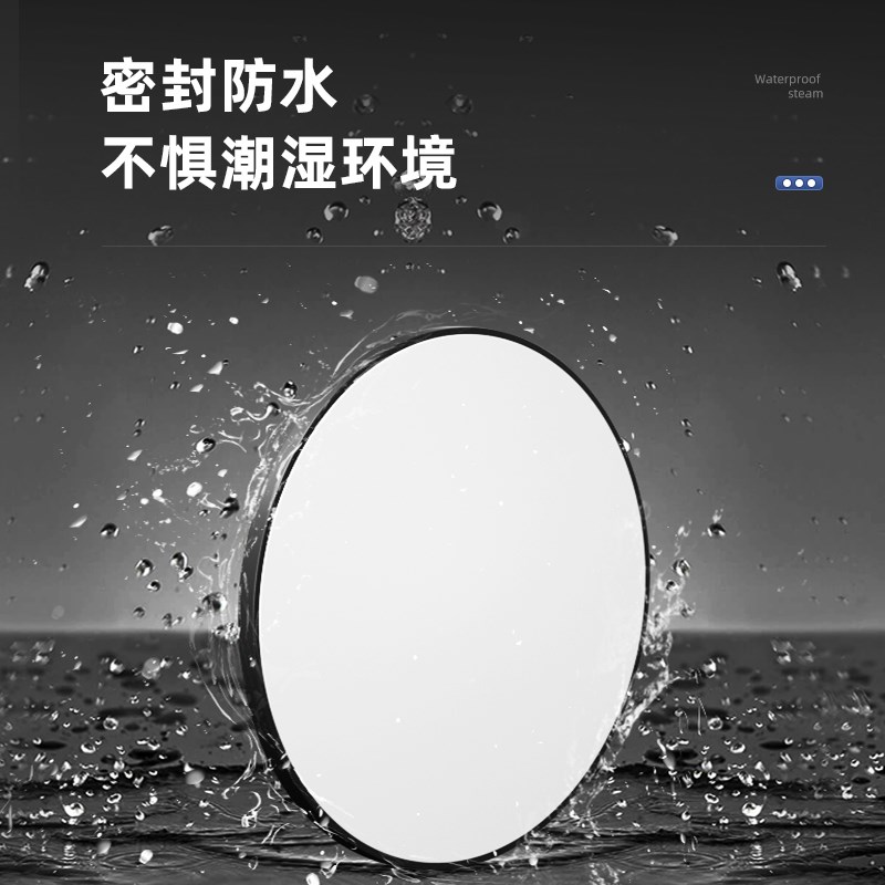 包安装卧室灯led三防吸顶灯现代简约超薄2026年新款主卧房间灯具图片