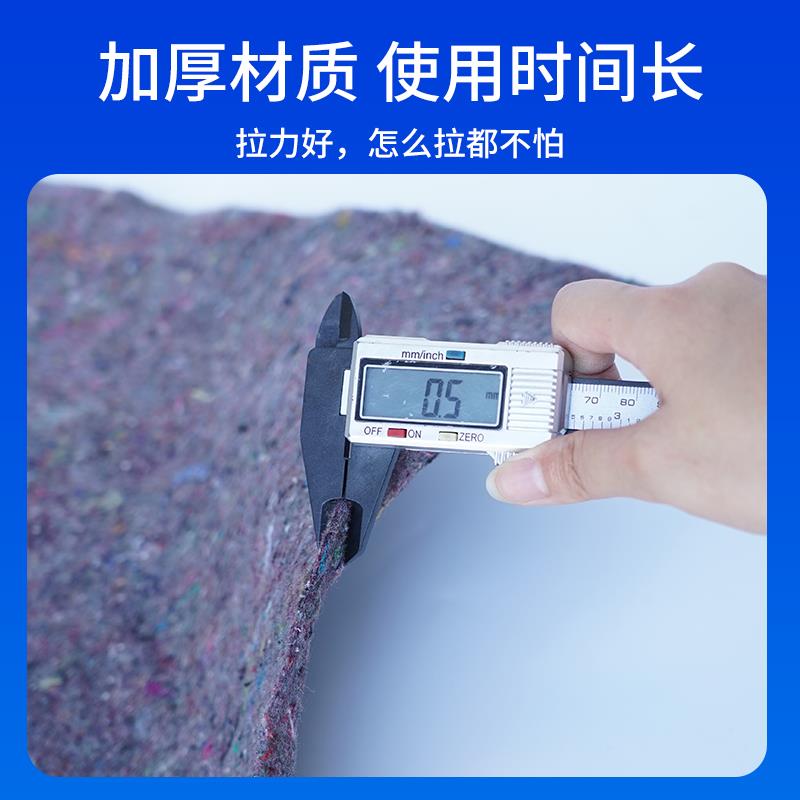 黑心棉土工布工程布透水滤水毛毡毯保湿园艺大棚养护公路种植透水