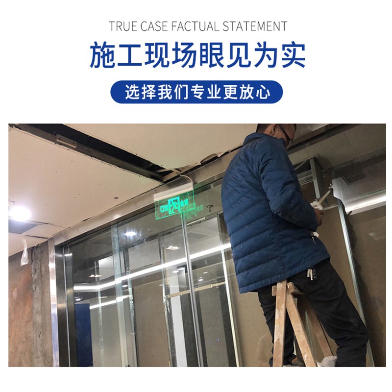 成都自动门维修轨道感应系统电机整套机组电动推拉家用门禁控制器