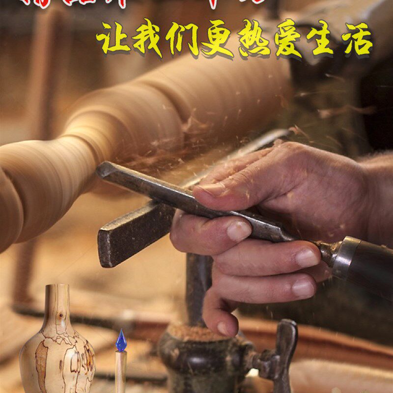 木工车刀套装HSS高速钢半圆刀手持式木旋车刀加长车床刀精工凿子