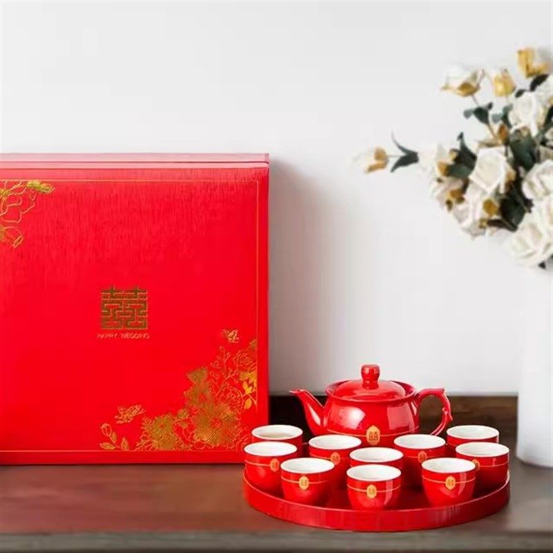 结婚茶具套装敬茶杯陶瓷盘红色大号茶壶改口茶杯婚庆送礼陪嫁套装