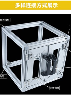 欧标20120铝挤型材料 工业铝合金雕刻机面板型材20X120滑轨工作台