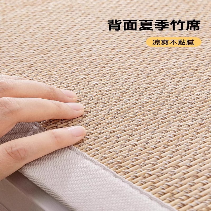 飘窗垫新款防水泰迪绒双面高级轻奢竹藤席耐脏四季通用阳台垫定制