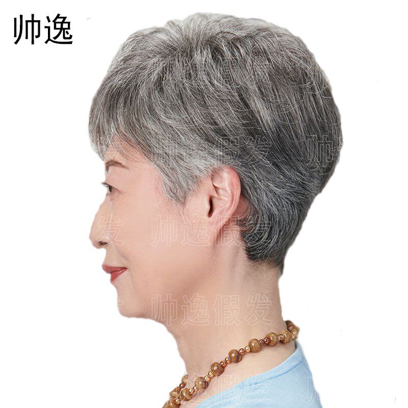 中老年假发女短发妈妈款真头发透气 女士花白色奶奶假发套全真发
