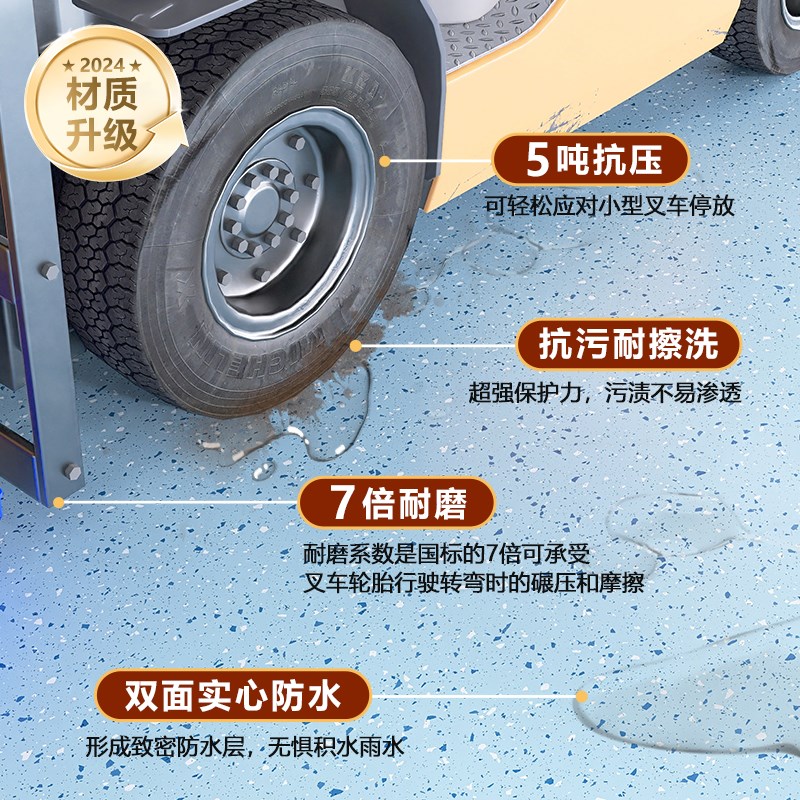 商用加厚防水地胶PVC防滑地垫地板水泥地适用耐磨医院专用