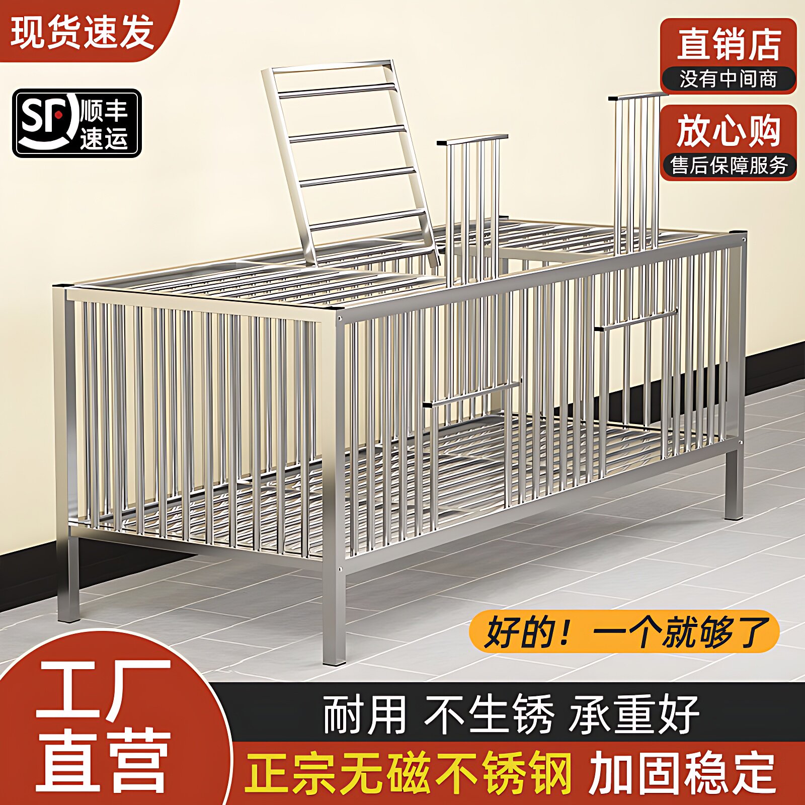 不锈钢鸡笼子家用养鸡鸭加密加厚养殖笼大号特大家庭室外兔笼鸡舍图片