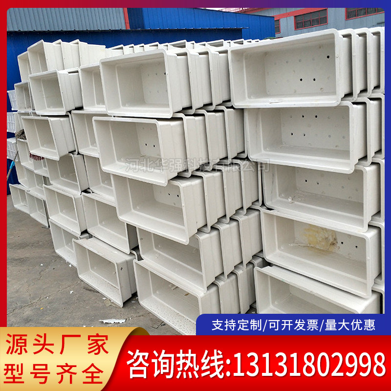 直销玻璃钢花箱高架桥悬挂式长方形白色花盆市政绿化户外种植花槽