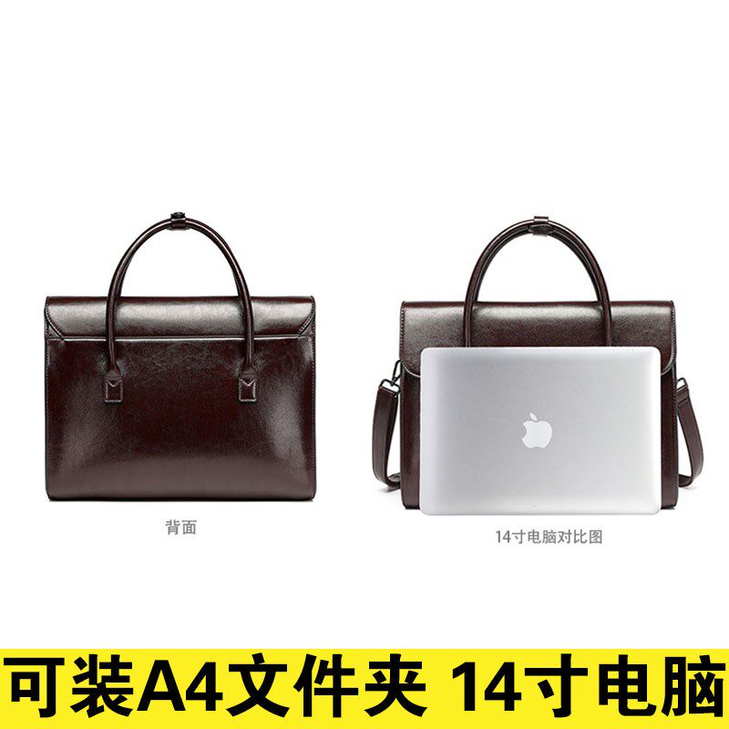 2025新款高级感男女士手提公文包商务通勤a4文件14寸电脑多分隔层