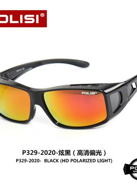 偏光防晒套镜墨镜 清夜视偏光太阳镜 TR90镜架运动太阳镜 可套近