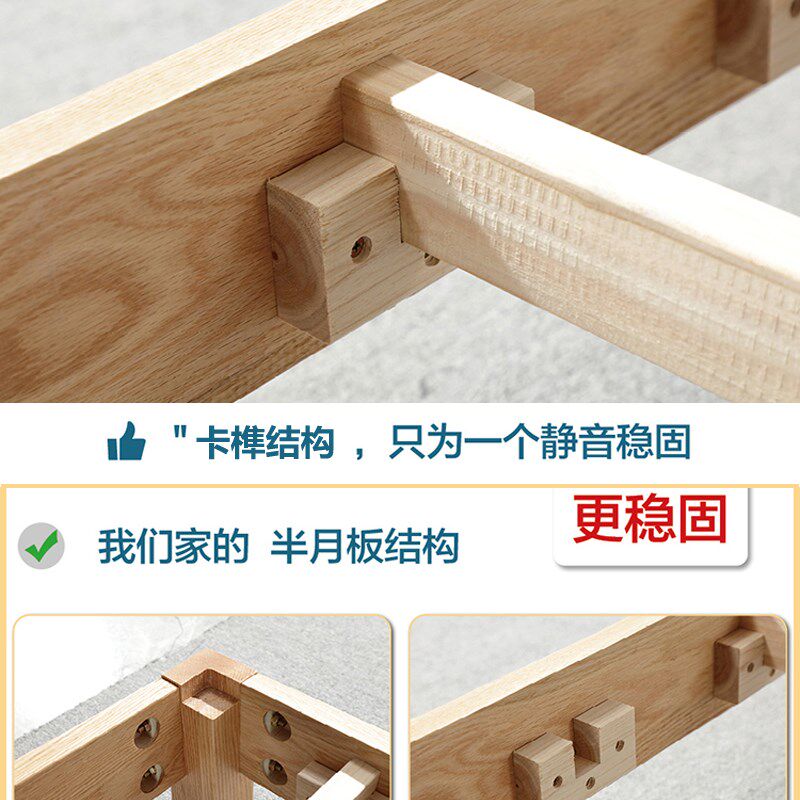 无床头床架榻榻米全实木床现代简约双人橡木床无靠背小户型可定制图片