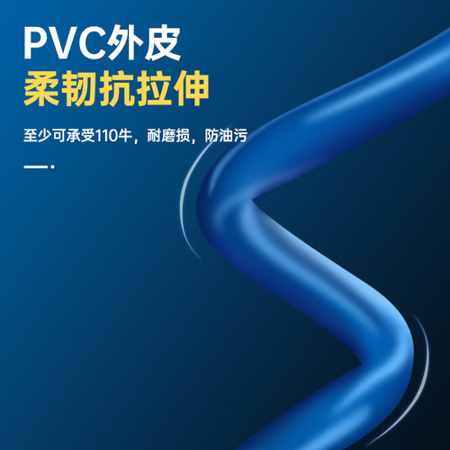 泛达六类网线家用cat6类千兆非屏蔽带骨架工程级网线200米箱线305