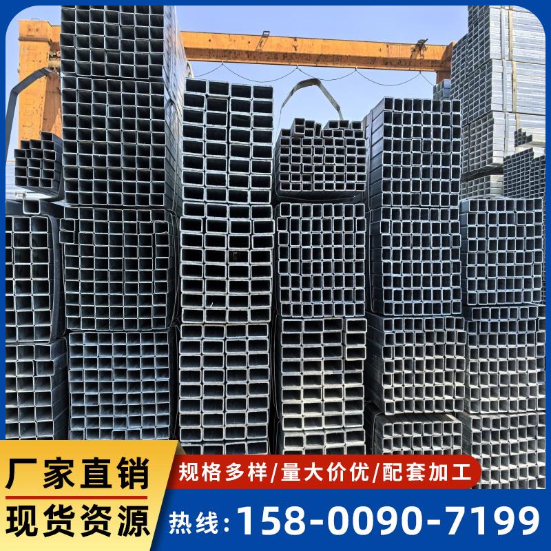 镀锌方管100*100方管钢材60*80幕墙专业友发大口径国标热浸镀锌方