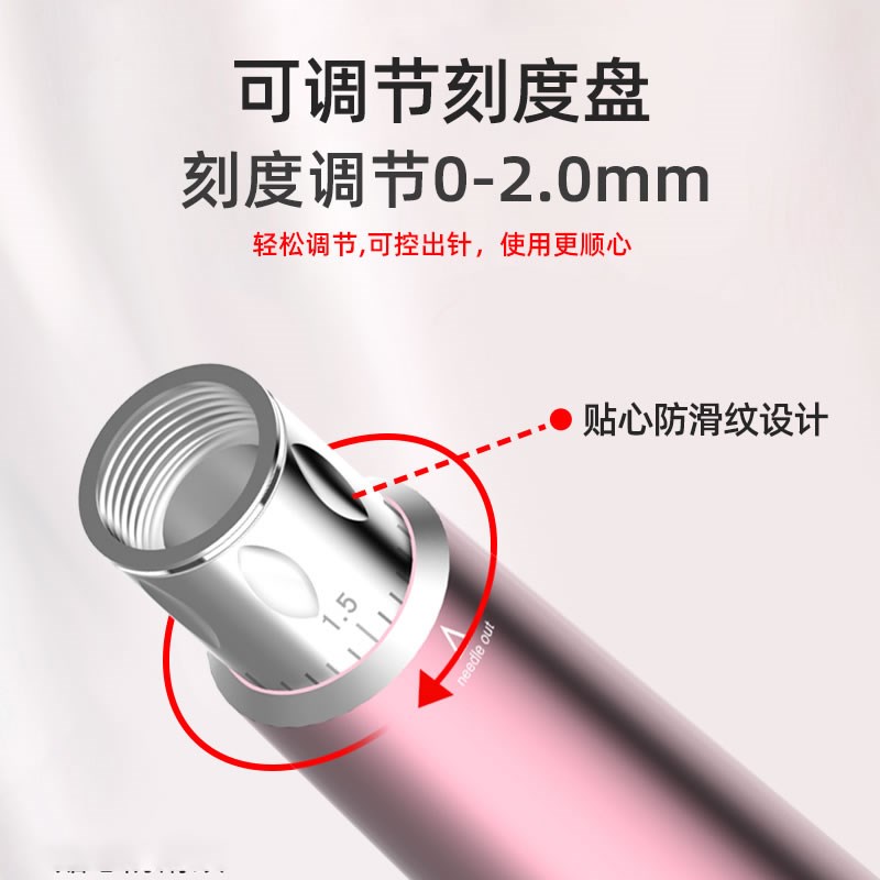 韩晶纳米电动微针仪器生发导入水光自打家用中胚美容院飞梭微晶笔