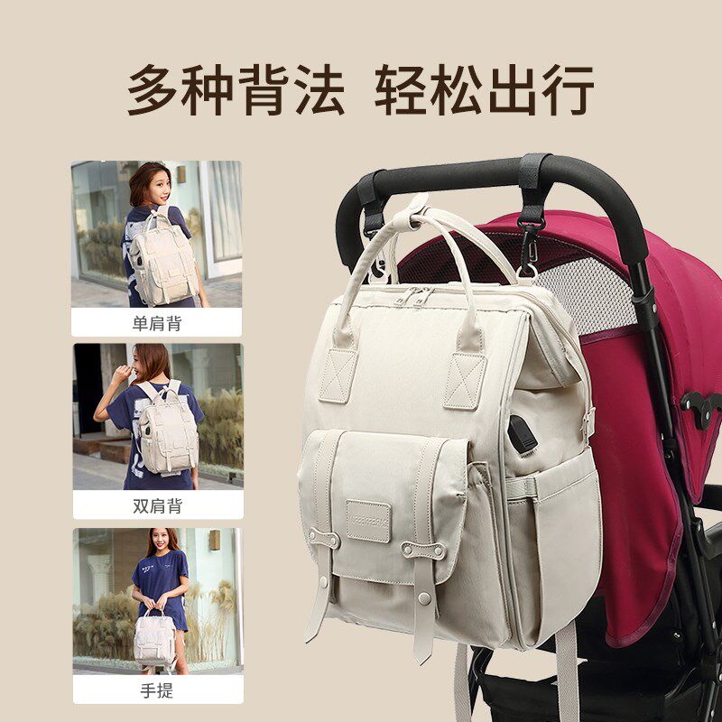 2025新款妈咪包母婴外出轻便妈妈包高颜值母婴包出门背包双肩包