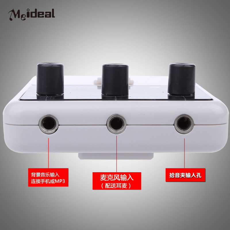 二胡拾音器板胡高胡乐器通用扩音器户外演出麦克风一拖二乐器扩音