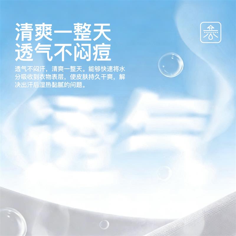 粉底液带胸垫肤色吊带背心女士内衣美背文胸一体无痕隐形显瘦内搭