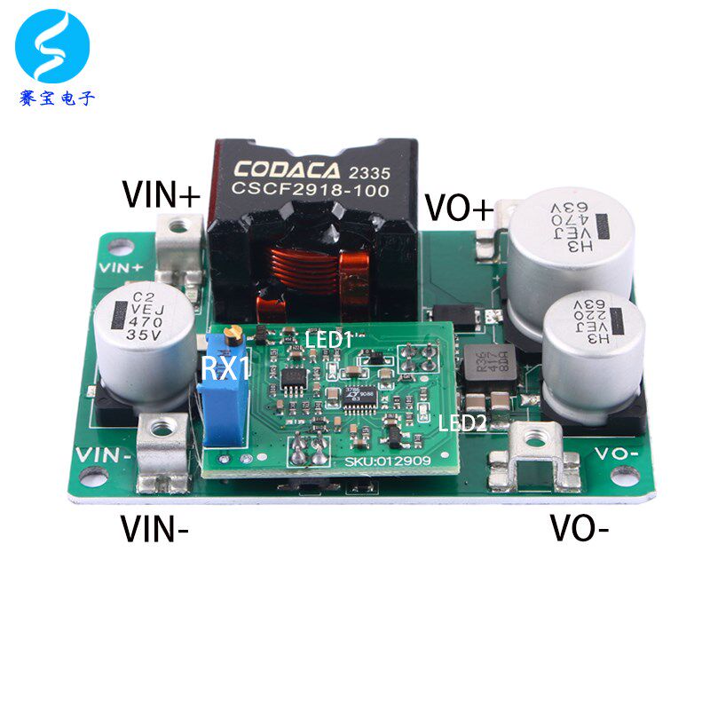 DC-DC可调升压模块电源大功率稳压升压板直流5v12v转24v36v48v