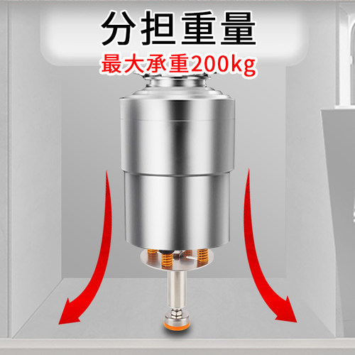 减震弹簧 垃圾处理器减震支架厨余机支撑架洗碗机托架304不锈钢