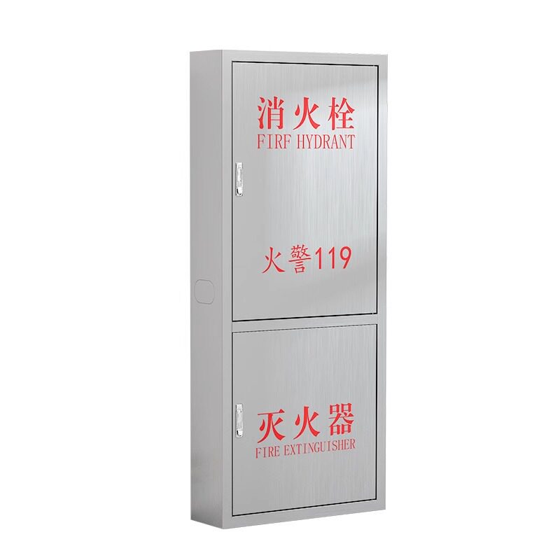 不锈钢消火栓箱消防栓箱消防水带软管卷盘专用室内外全套消防器材