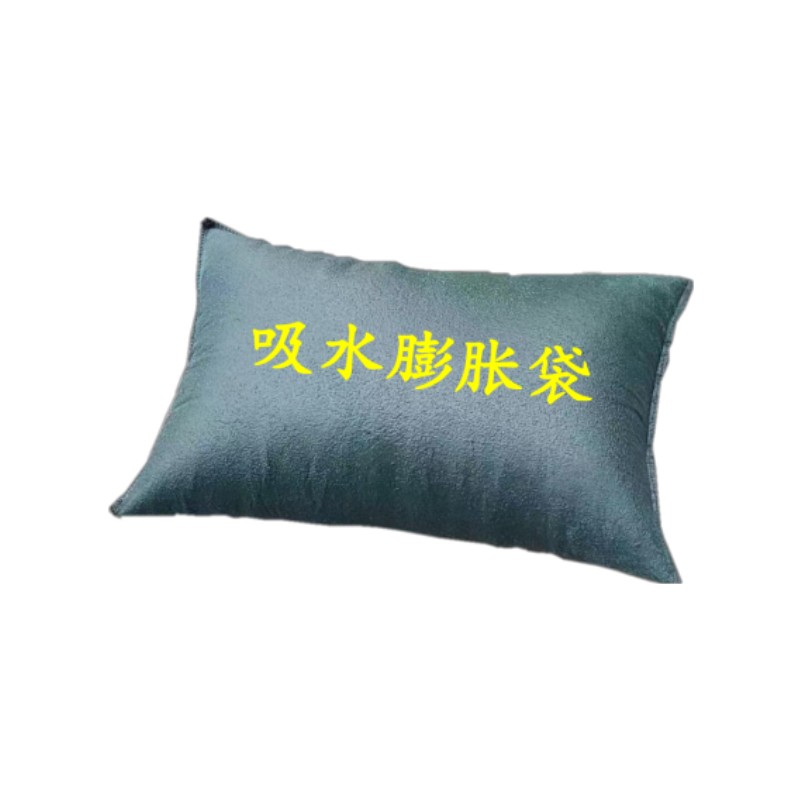 自吸水膨涨袋防汛沙袋防洪专用加厚加密学校店铺家用免装沙抗老化